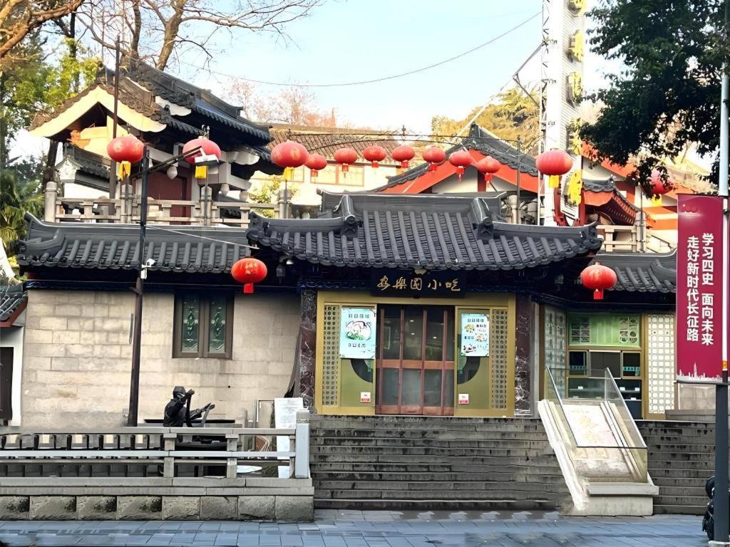 Green Tree Inn Nanjing Xinjiekou Wangfu Avenue Εξωτερικό φωτογραφία
